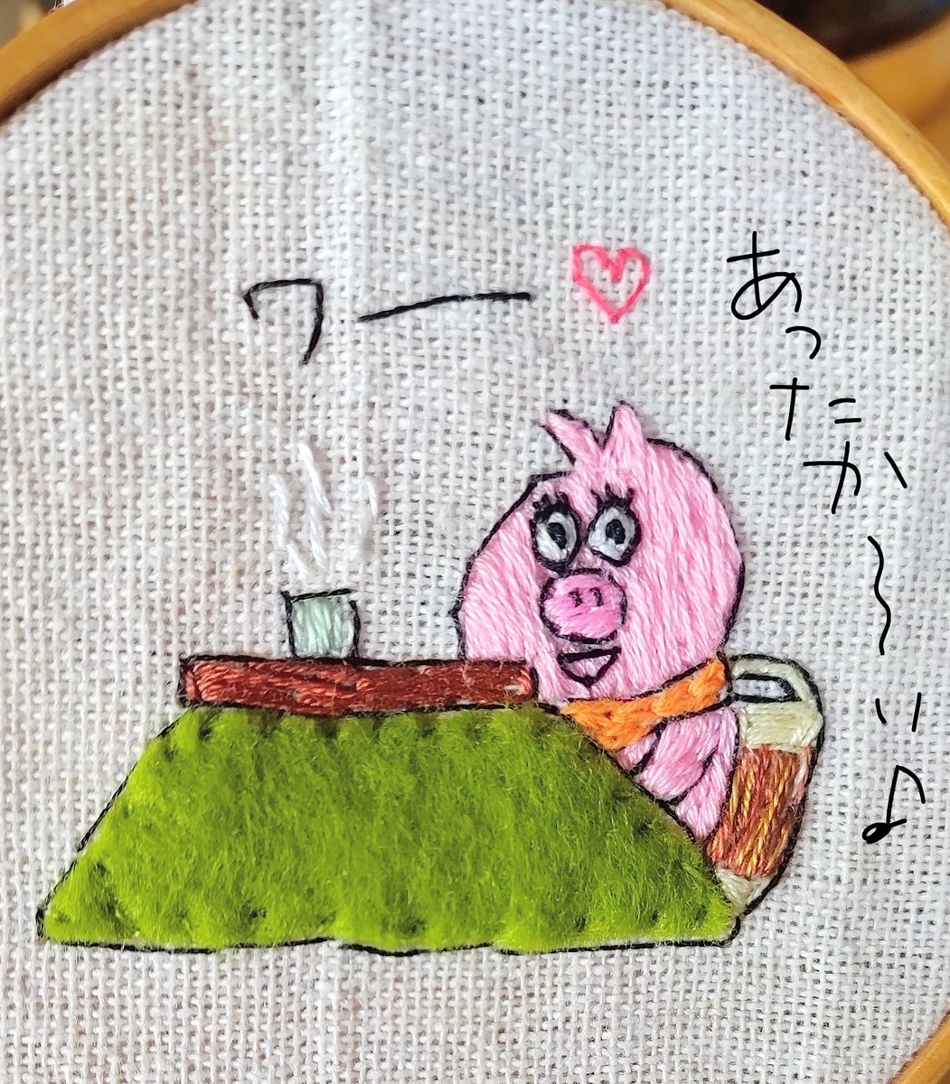 油絵　専用　すっごく笑ってる子ぶた 油絵 専用 すっごく笑ってる子ぶた ef42213a4a444aac3852ce83ab748b
