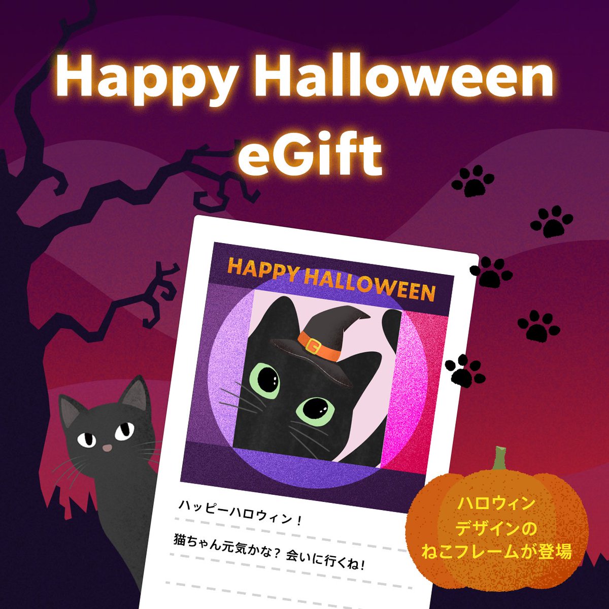 スターバックス ❣️ カード & コーヒー スターバックス コーヒー on X