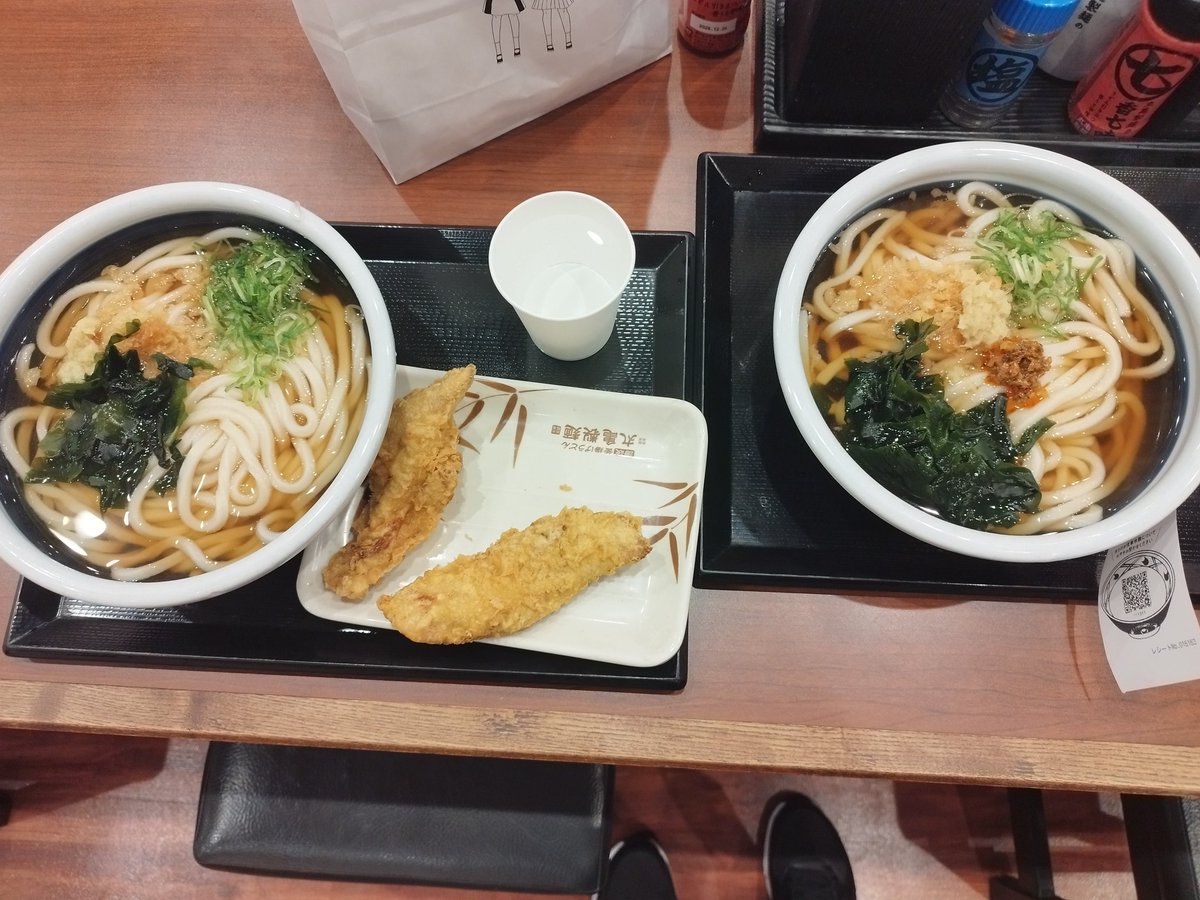 E3%81%8B%E3%81%97%E3%82%8F%E5%A4%A9