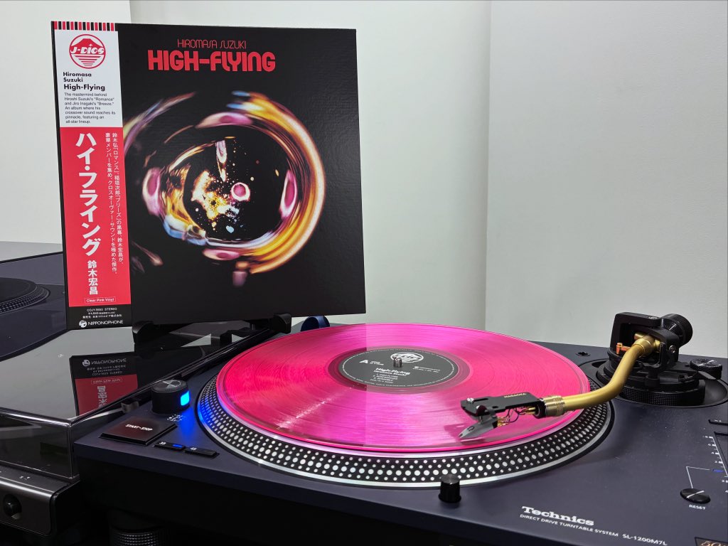 レコードの日 on X