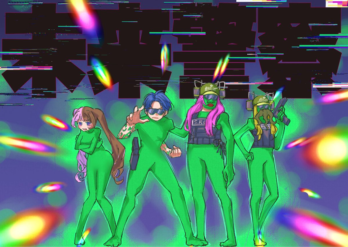 ❤️タンポポ様❤️ たんぽぽ (@tannpopo0104) / Posts / X