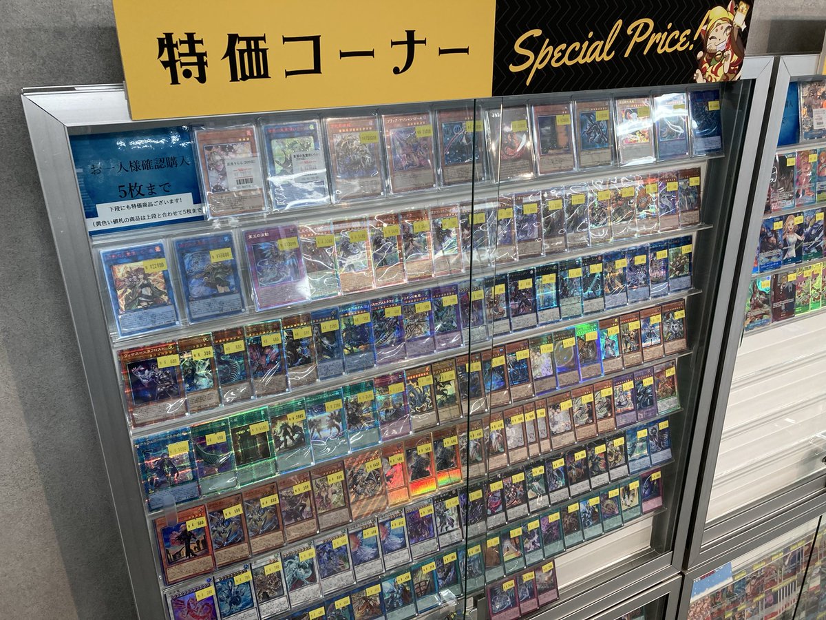 会場限定トレカ seventeen セブチ トレカ 会場限定 名古屋 コンプリート ᴍ on X: