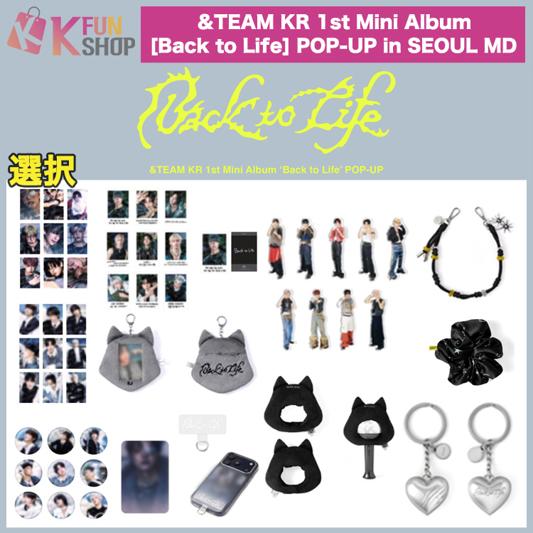 &TEAM K ケイ ユニフォーム トレカ付き 縁DAY ポップアップ グッズ &TEAM K ケイ ユニフォーム トレカ付き 縁DAY ポップアップ