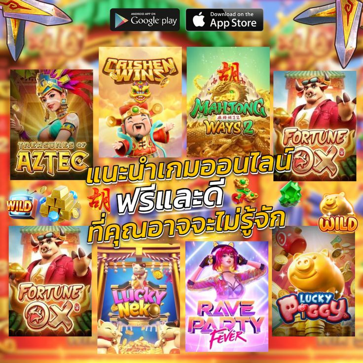 สล็อต เครดิต ฟรี 50 ไม่ต้อง ฝากก่อน ไม่ต้อง แชร์ ยืนยันเบอร์โทรศัพท์