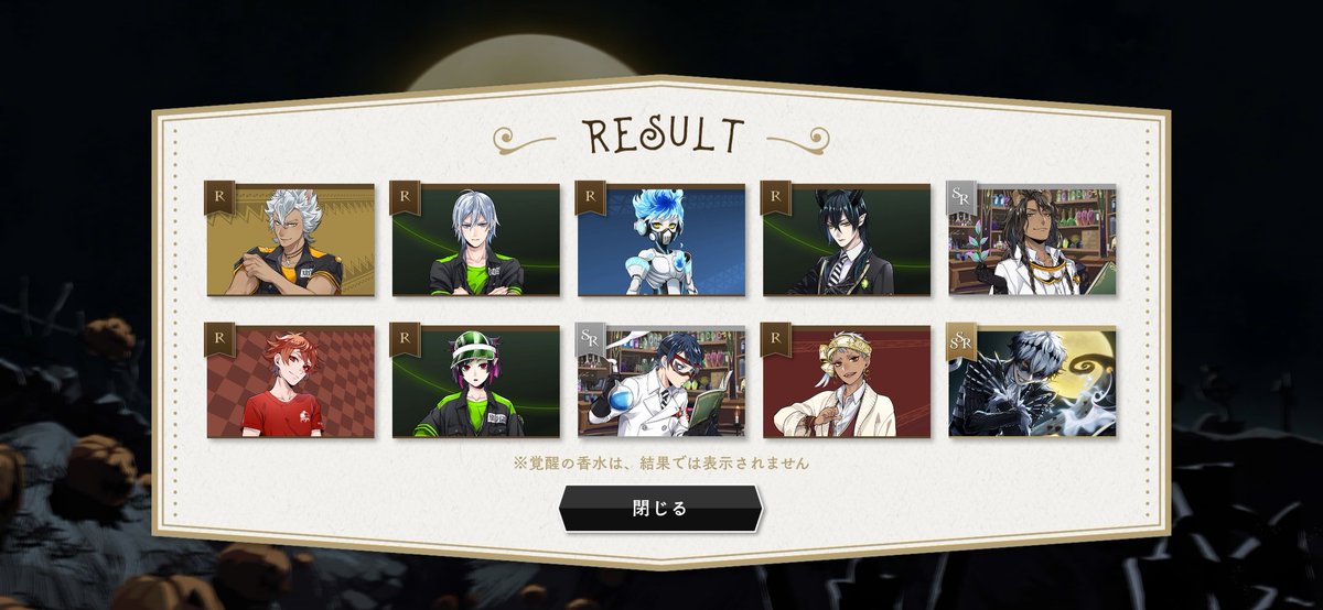 こうや様 Z/X -Zillions of enemy X- テーマ曲 「ゼクス～強いチカラ～」 | CD