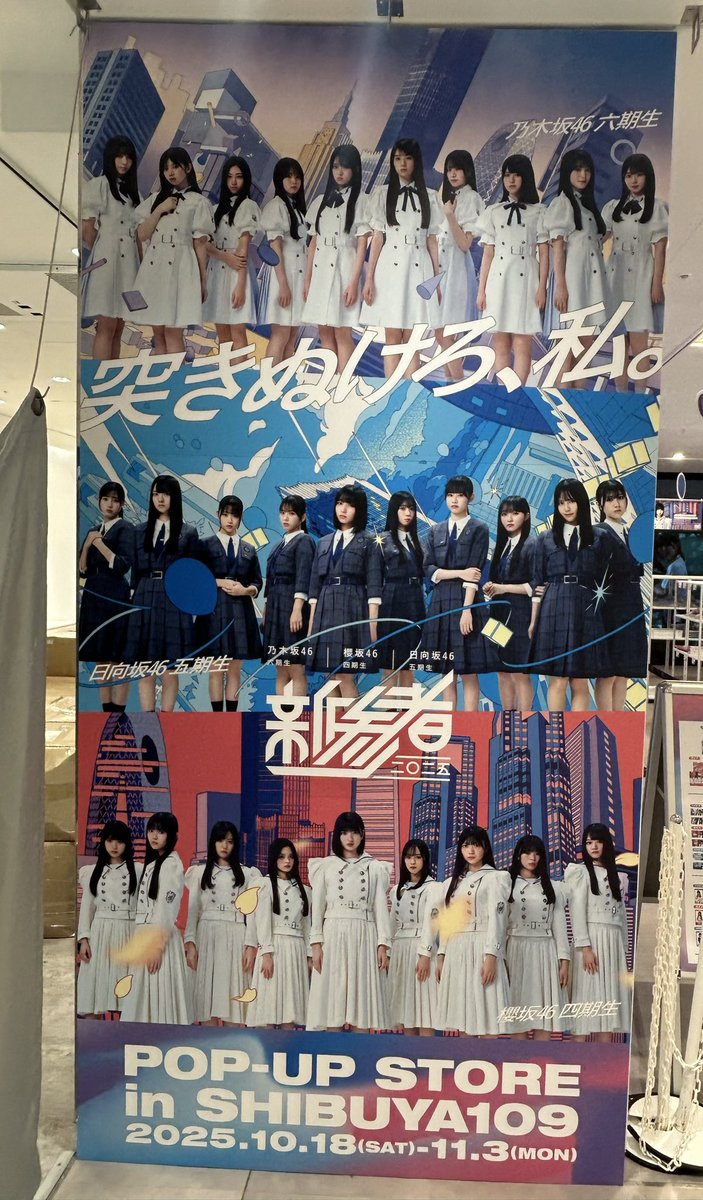 雨本りぺあ on X