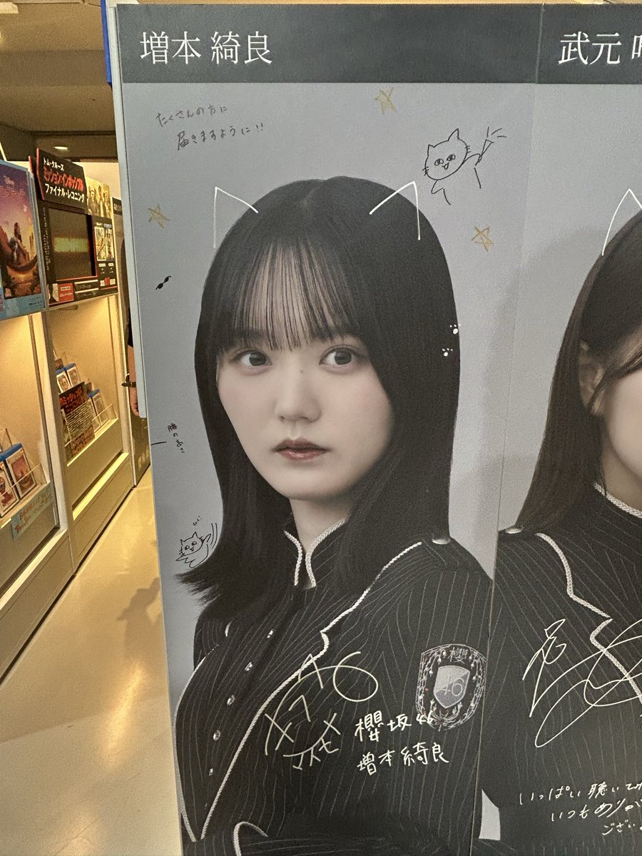 雨本りぺあ on X