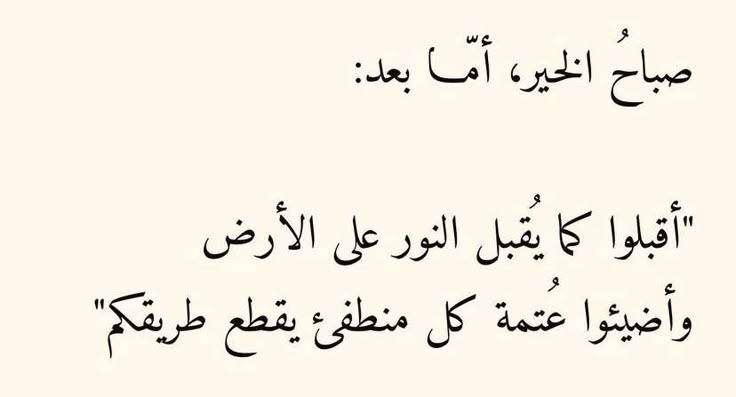 𝑭┃✪ (@20_78a) on Twitter photo 