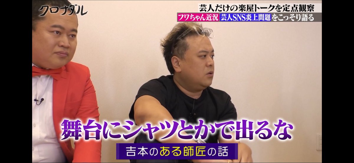 パンダのポケット プロフィール要参照　様 パンダのポケット プロフィール要参照 様 パンダ 【※引用RP不要※】 on X