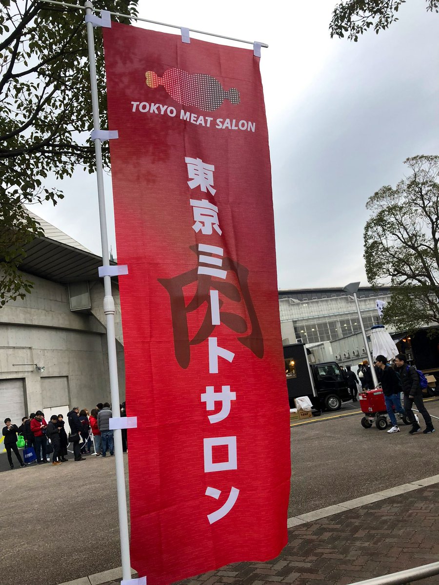 ✳︎めめ✳︎ LUGGAGE LABEL＞OLD NEW POP UP | st company online store 入荷