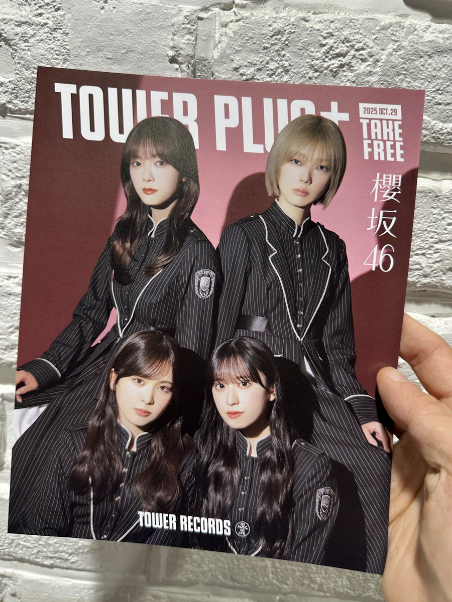 L-Vokal 麻天楼 春夏秋冬 コンプリートボックスセット☆廃盤☆レア L