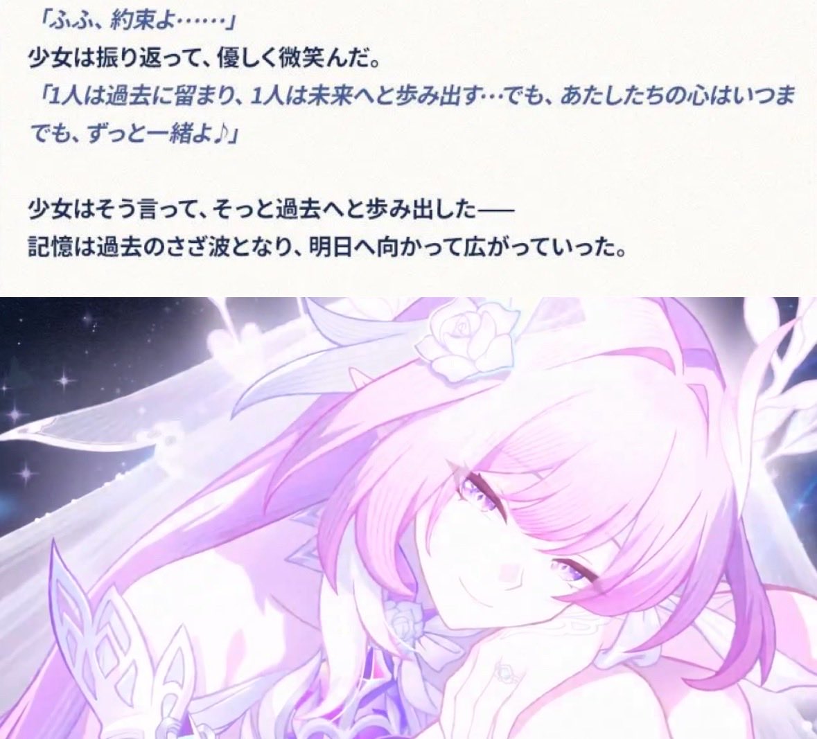 ୧⃛(๑⃙⃘◡̈︎๑⃙⃘)୨⃛様 🍮 on X