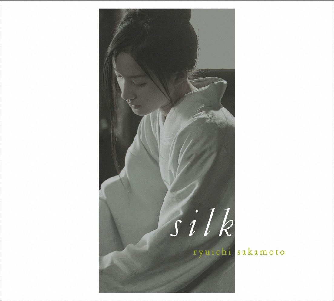 本日オリジナル・サウンドトラック『SILK』
初アナログレコード発売日です！

フランソワ・ジラール監督、役所広司さん、中谷美紀さんのコメントが収録。
役所さん、中谷さんは今回のアナログ発売のためにコメントをくださいました！

特設サイトはこちら
commmonsmart.com/pages/musicfor…