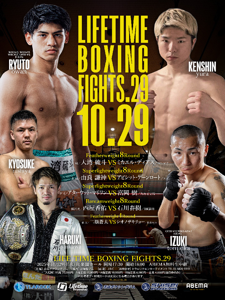 たたかうみっきー (@tatakaumickey) / Posts / X