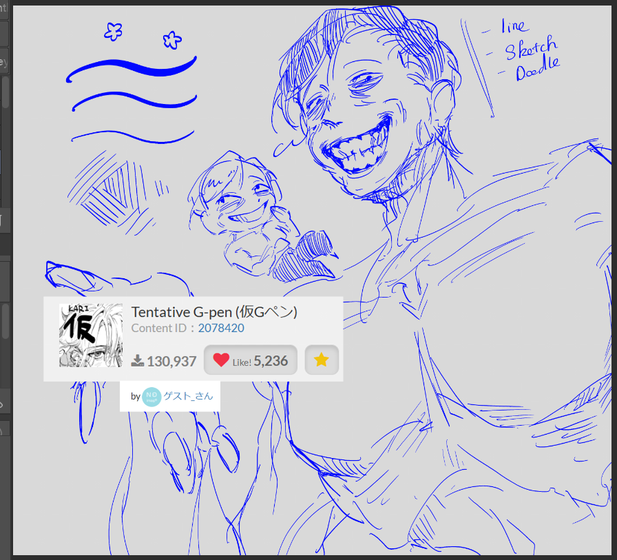 Tokotoki_Toko's tweet image. Sharing brushes that I usually use
#ninah #csp #brush