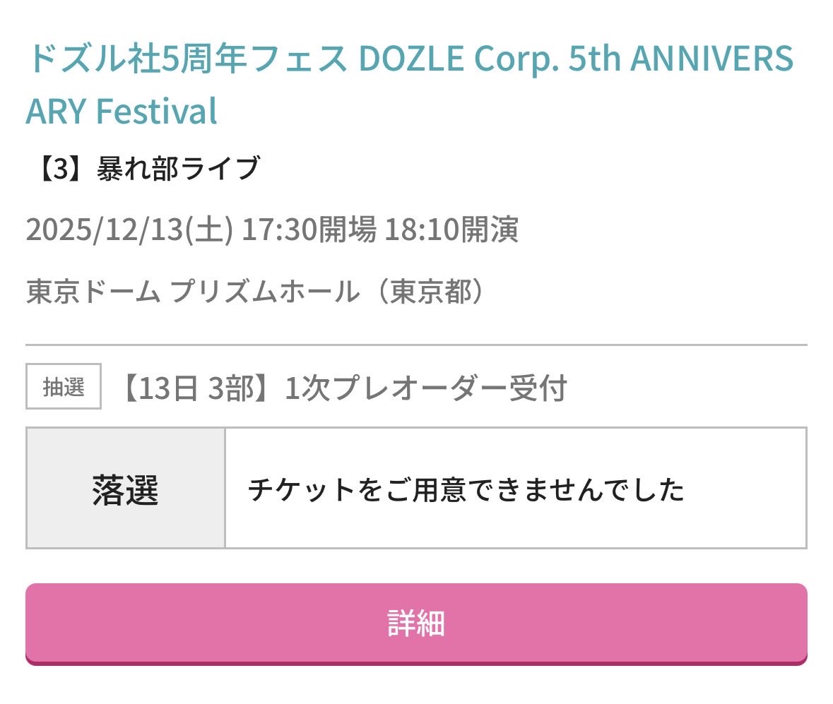 マロン︎︎𝜗𝜚꙳.* on X