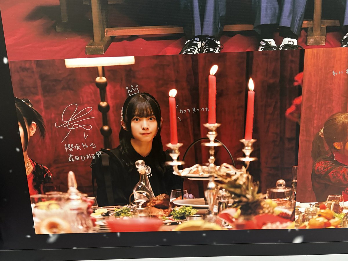 Sakuページ♡⃜ けんちゃん🙈(とーれす) on X