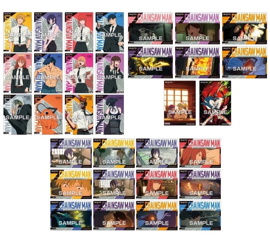 チェンソーマン グッズ&情報 on X