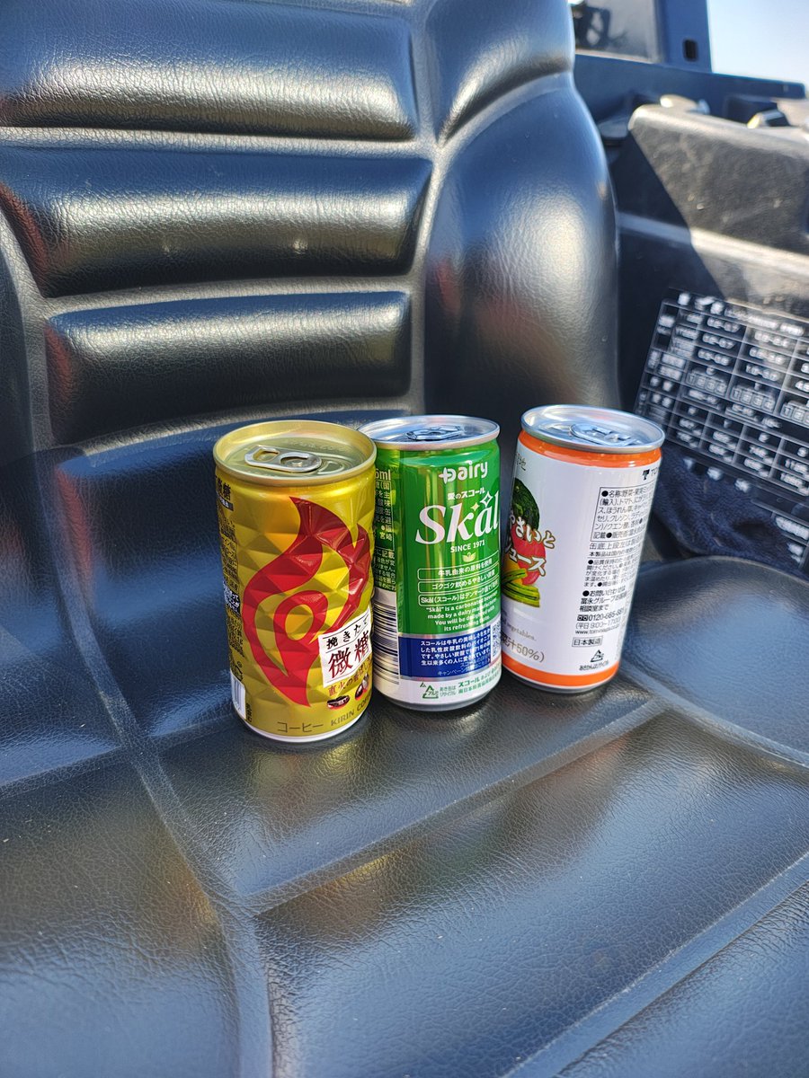 生鮮ショップ タイガー on X