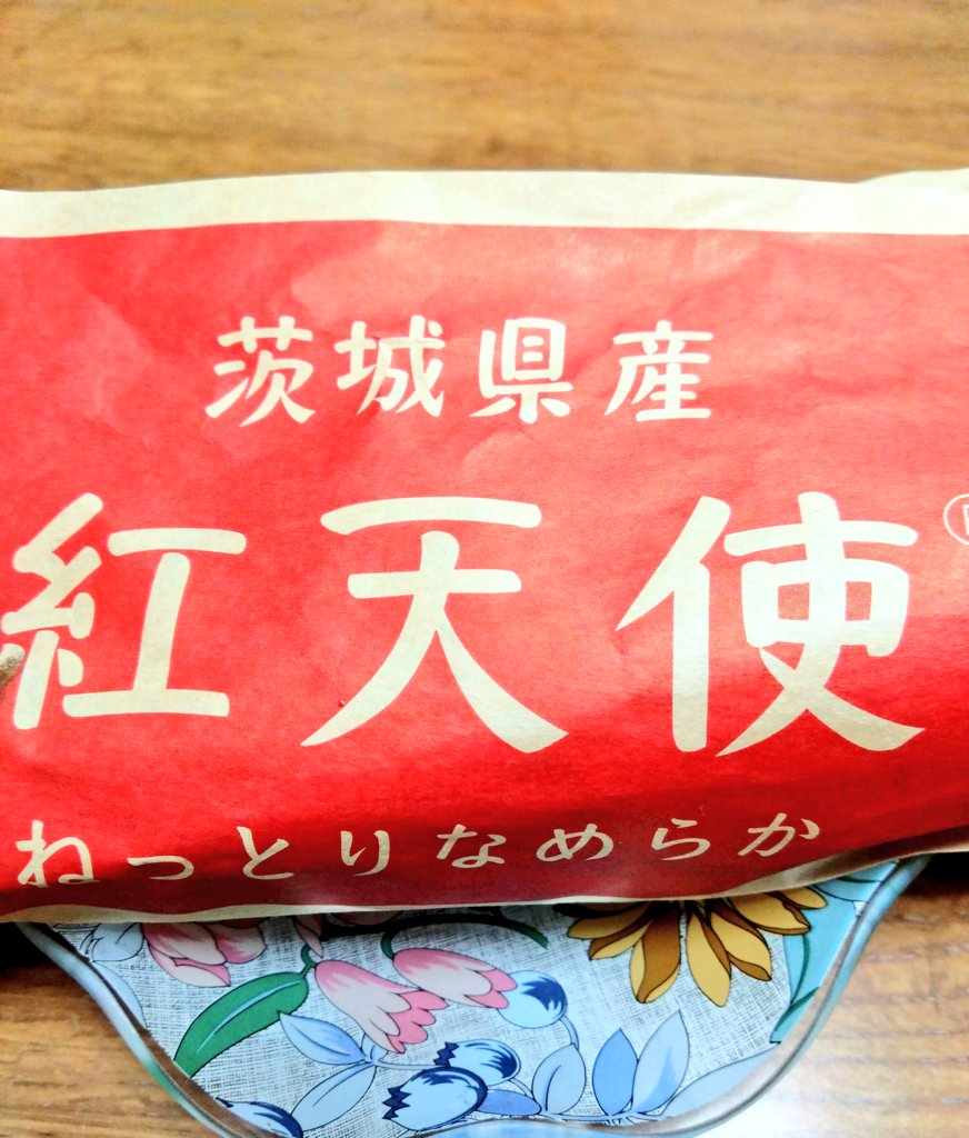 ⋆*✿Şค๓ikค♞*⋆* on X