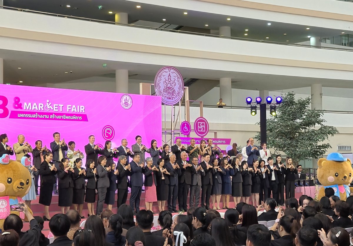 APCDAsiaPacific's tweet image. Oct 20-21, 2025: APCD joined Job &amp;amp; Market Fair by DEP at Government Complex, Bangkok! 🎉 Over 4,000 participants! Our 60+ Bakery booth &amp;amp; DIB programs showcased inclusive employment. Minister visited &amp;amp; supported! 💼♿ #JobFair2025 #DisabilityInclusion #APCD #DEPThailand #Bangkok