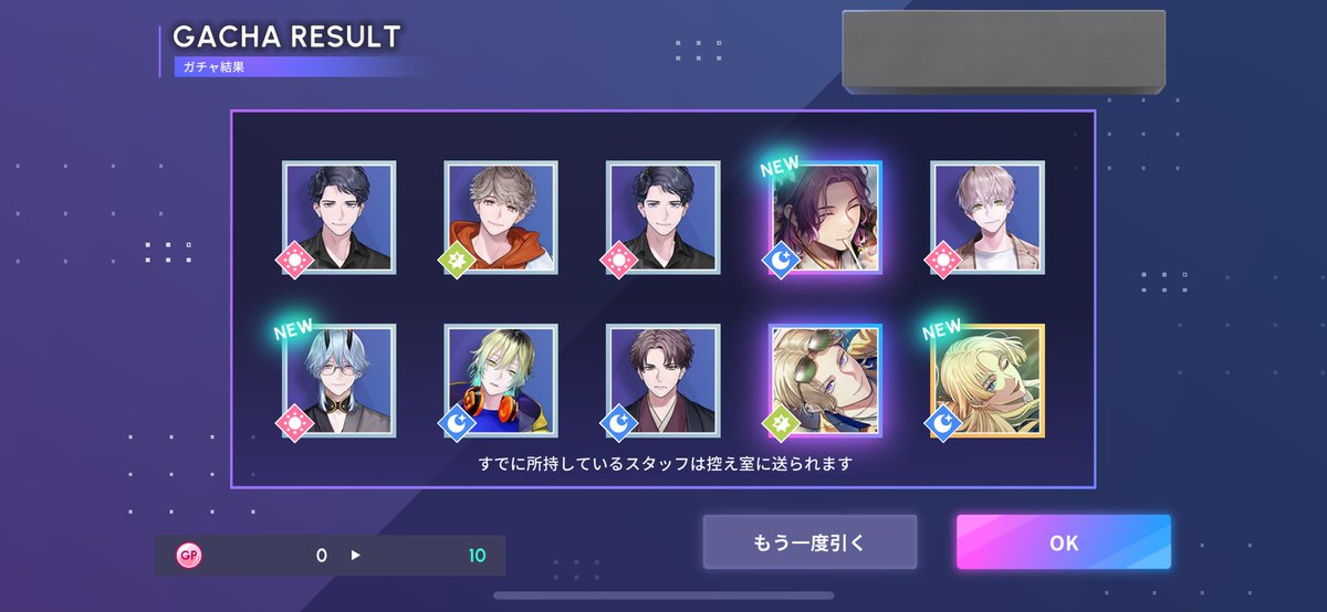 久々のこれｷﾀ━(ﾟ∀ﾟ)━!
帰り道気をつけよ〜🥰