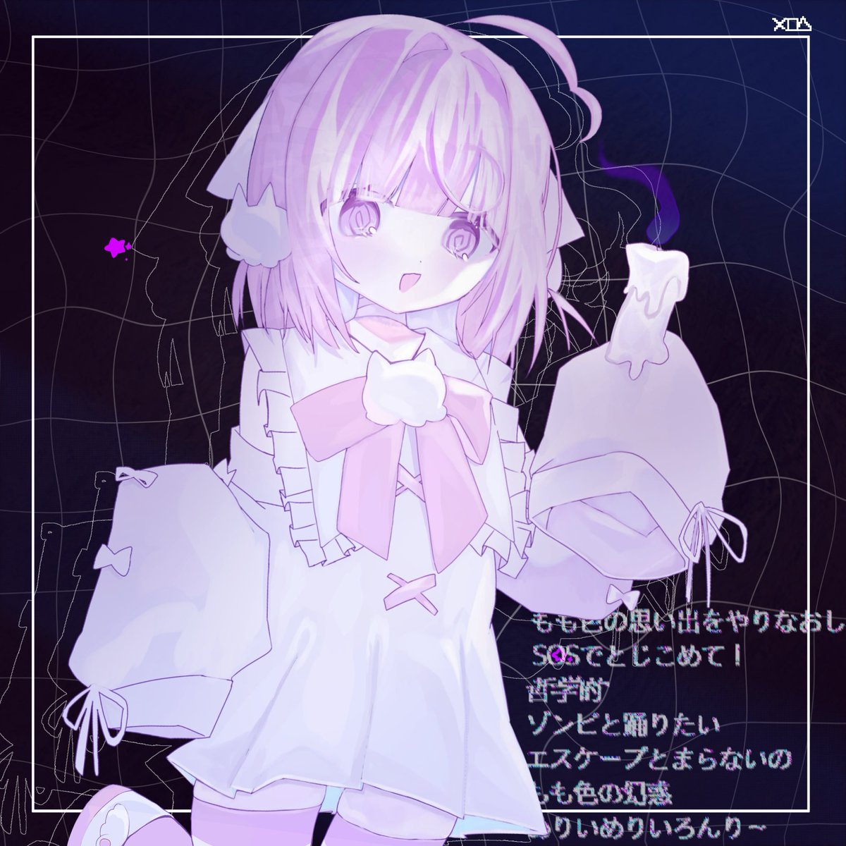 あくび𝗓ᶻ (@akubi_same) / Posts / X