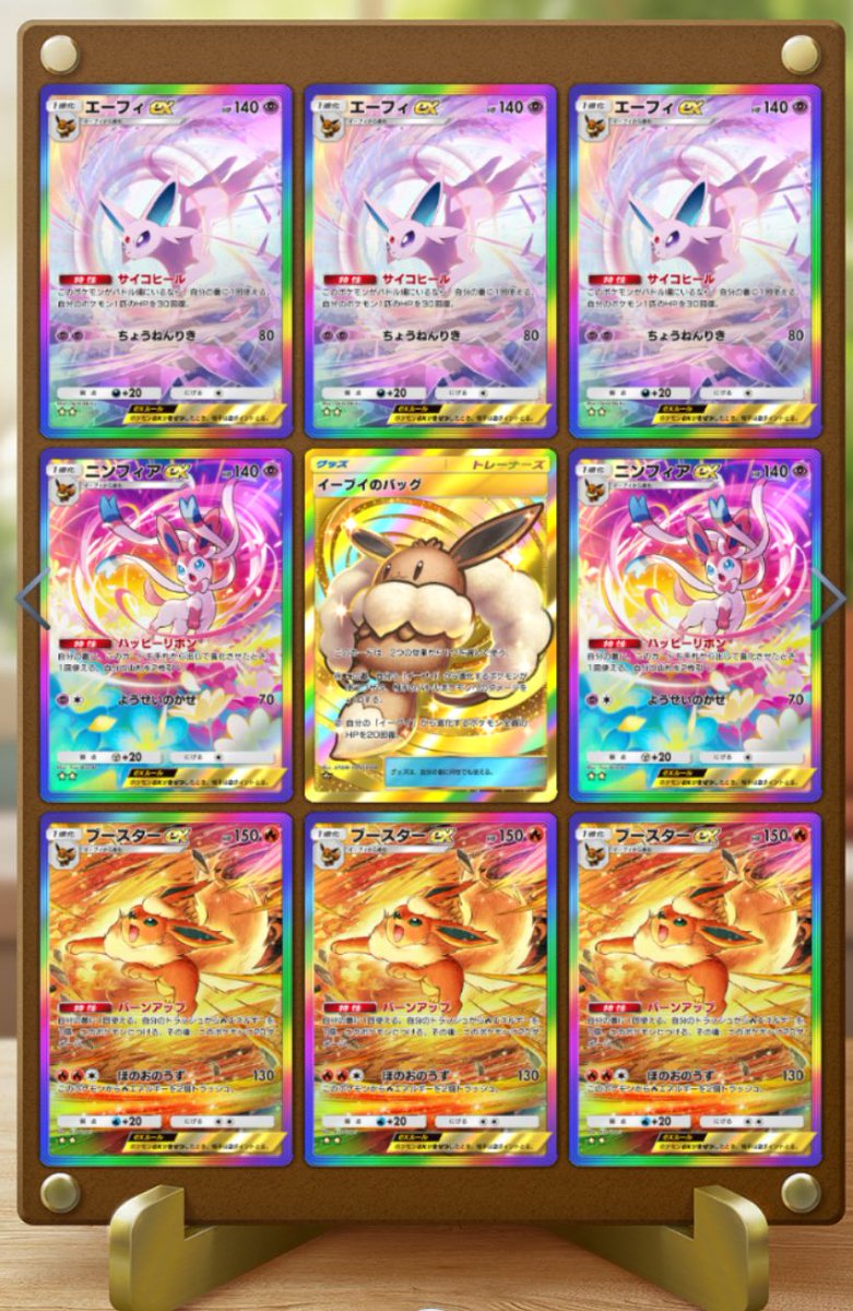 ✵・やまか・✵ photo by @_yamamotoharuka_ 山本春花さんの連載 No.113 「 乙女