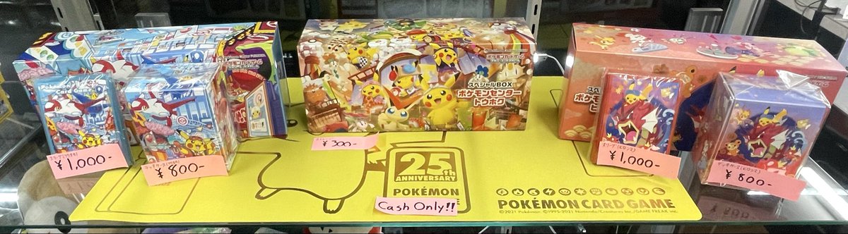 【最終値下げ！！】【美品】リーリエ3枚セット＋ランダム ブイズ sar 1枚 2025年最新】リー、の人気アイテム - メルカリ