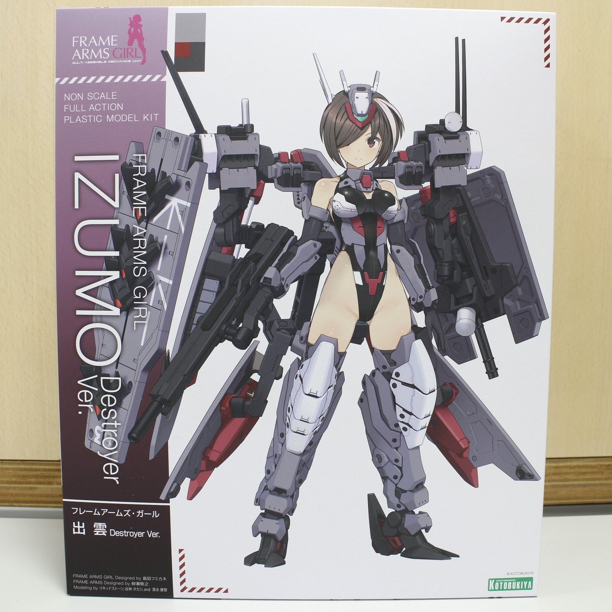 ぽむたろう☺︎︎PF ポストホビー厚木店 on X