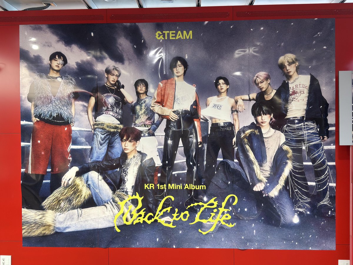 タワーレコード渋谷店 on X