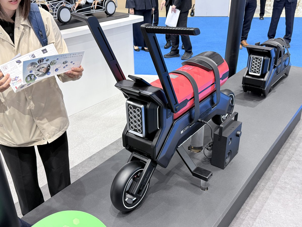 青木様 アッププラス 2025年1月号 少年忍者 青木滉平様ご着用 – WIZZARD