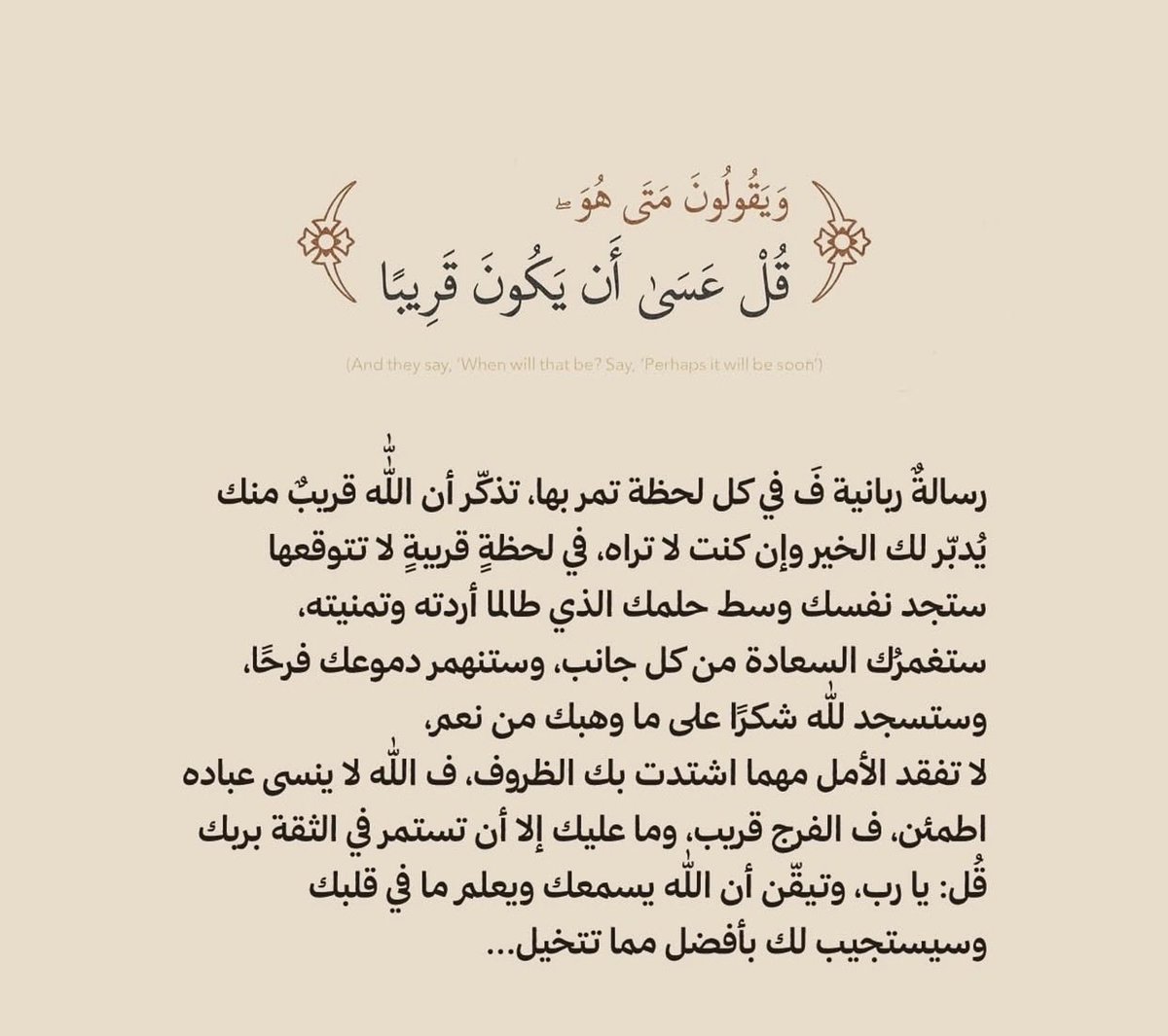 1_Q_z's tweet photo. https://t.co/7ABeD7hn2J