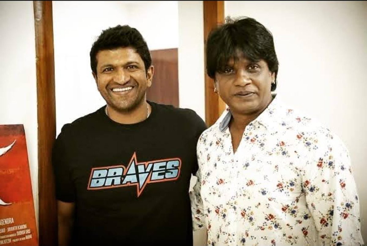 ಈ ನೆನಪಿಗೆ ಕೊನೆಯಿಲ್ಲ...🌱🙏
