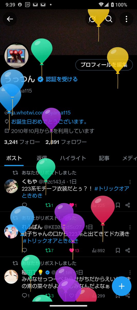 つっつん⭐︎ ZAX70 Travel Motor Assy 9224241 HMGE09AA for ZX70 Excavator