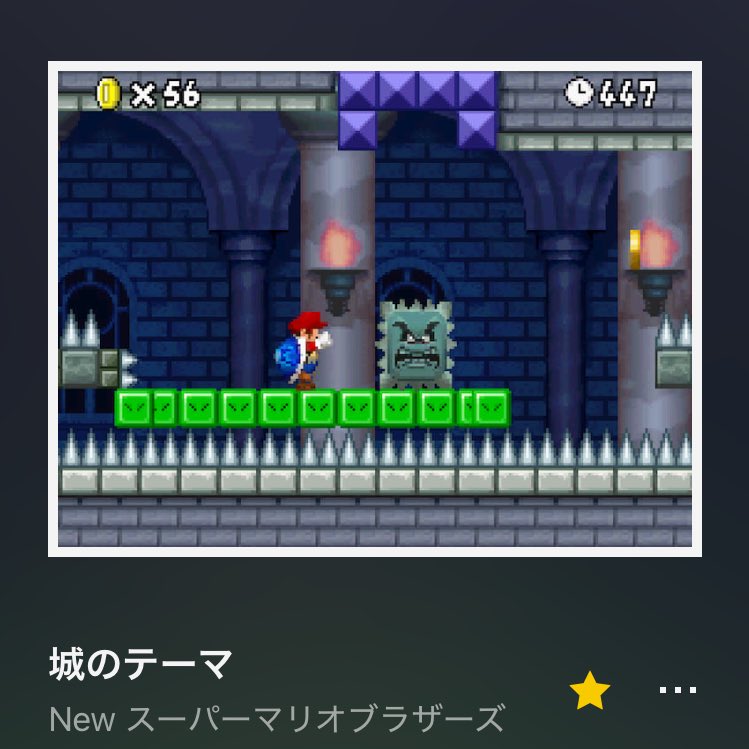 おもちコ口ッケ on X