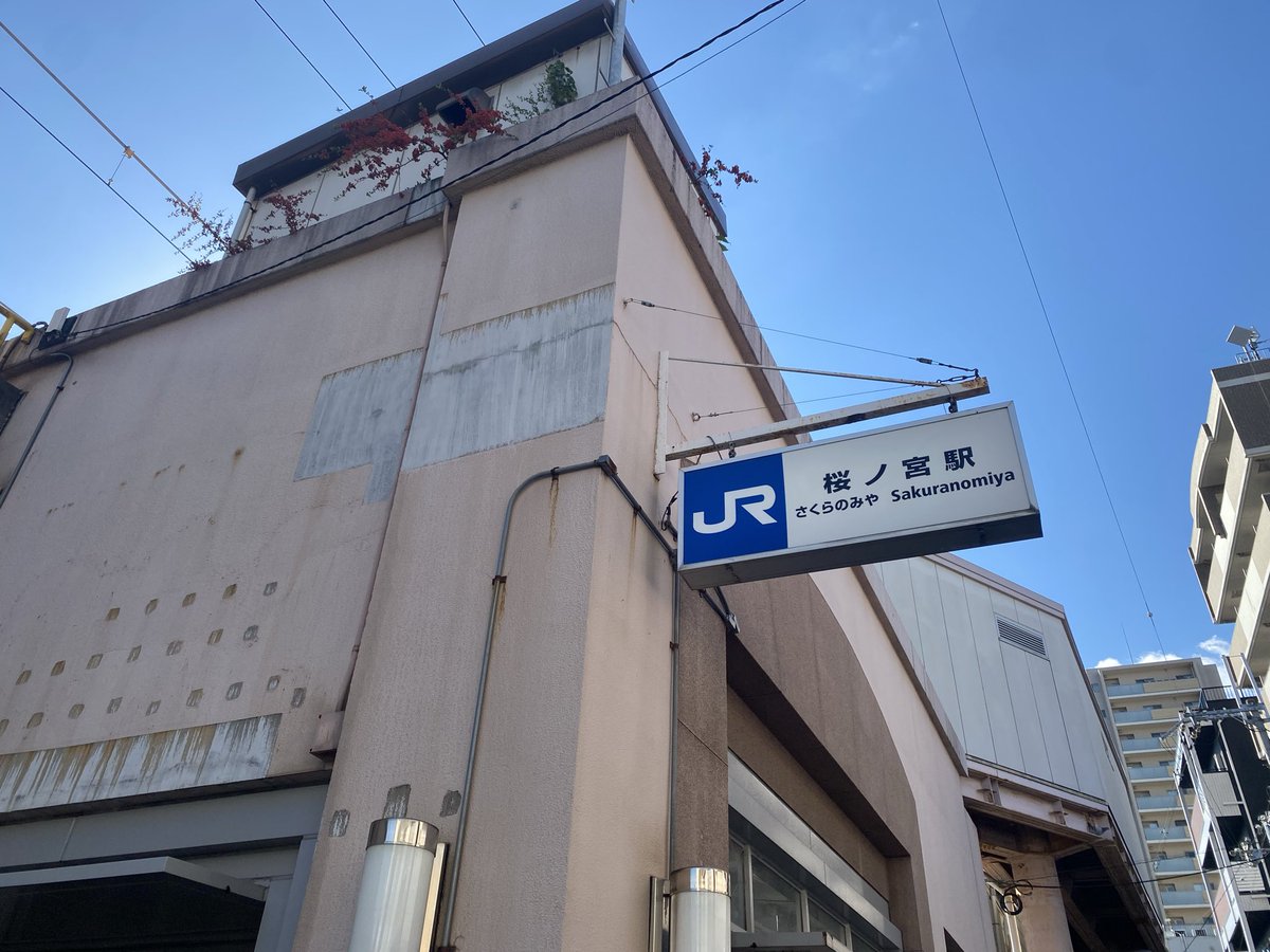 Yuichiro Yamamoto on X