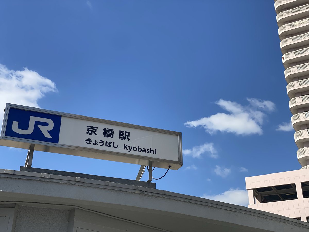 Yuichiro Yamamoto on X