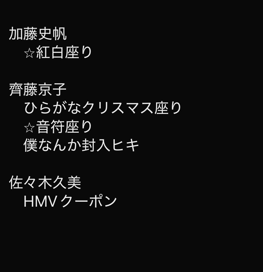 チュロス tweet media