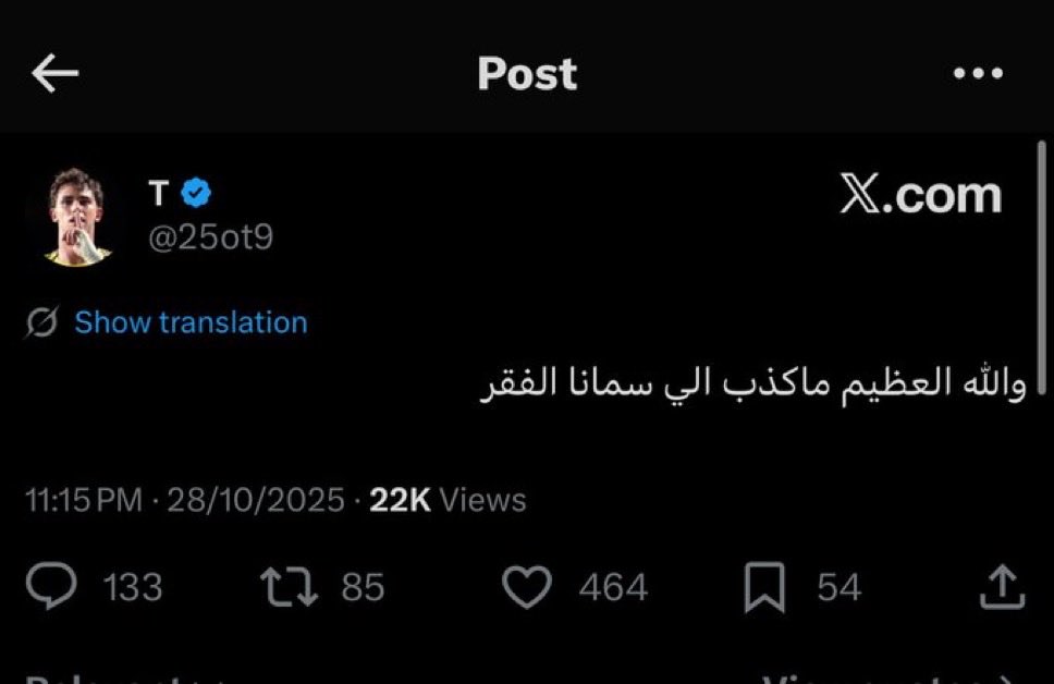 صباح الخيييير الحمدلله على زحام النعم الذي نعيشه