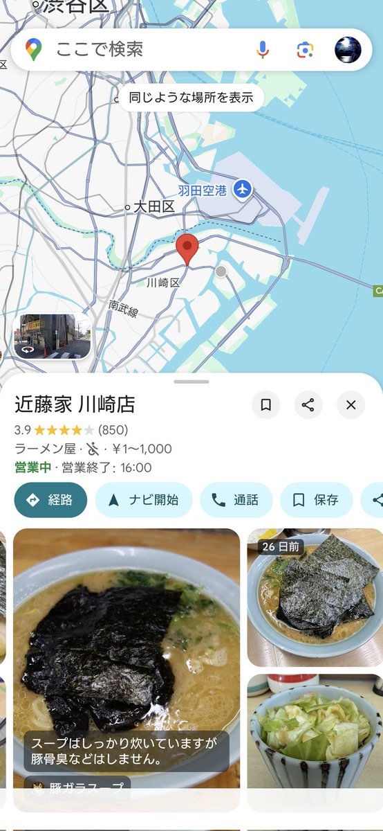 のりポン酢 小豆島産のりセット+ポン酢(味付け海苔、焼き海苔、ポン酢