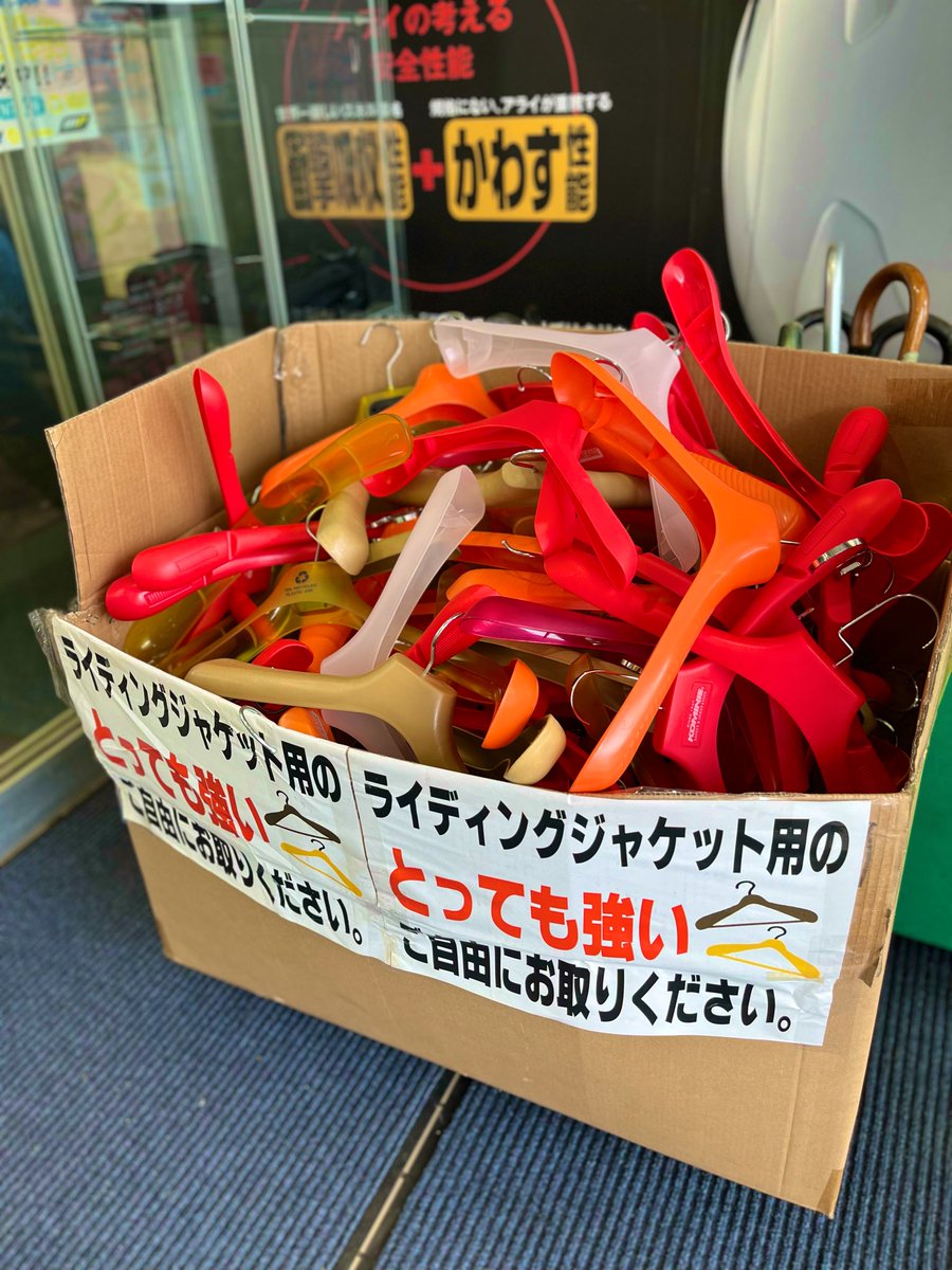 専用です❗❗ Yamada Show | THXMRK 🇺🇸✨ | Instagram