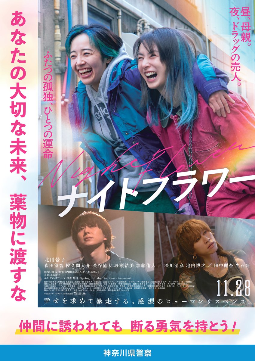 mm300zx (@mm300zx) / Posts / X