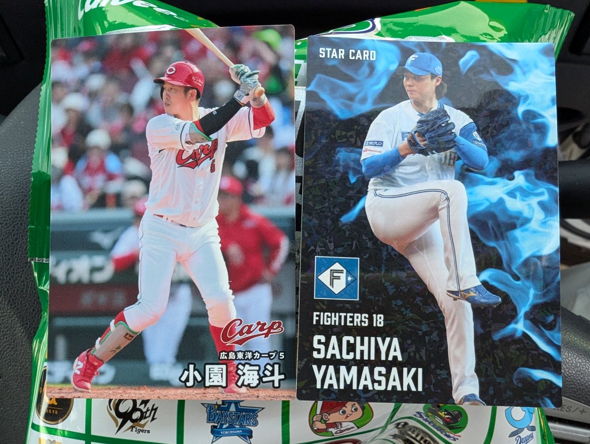 砂塵のクニの魔法戦士 on X