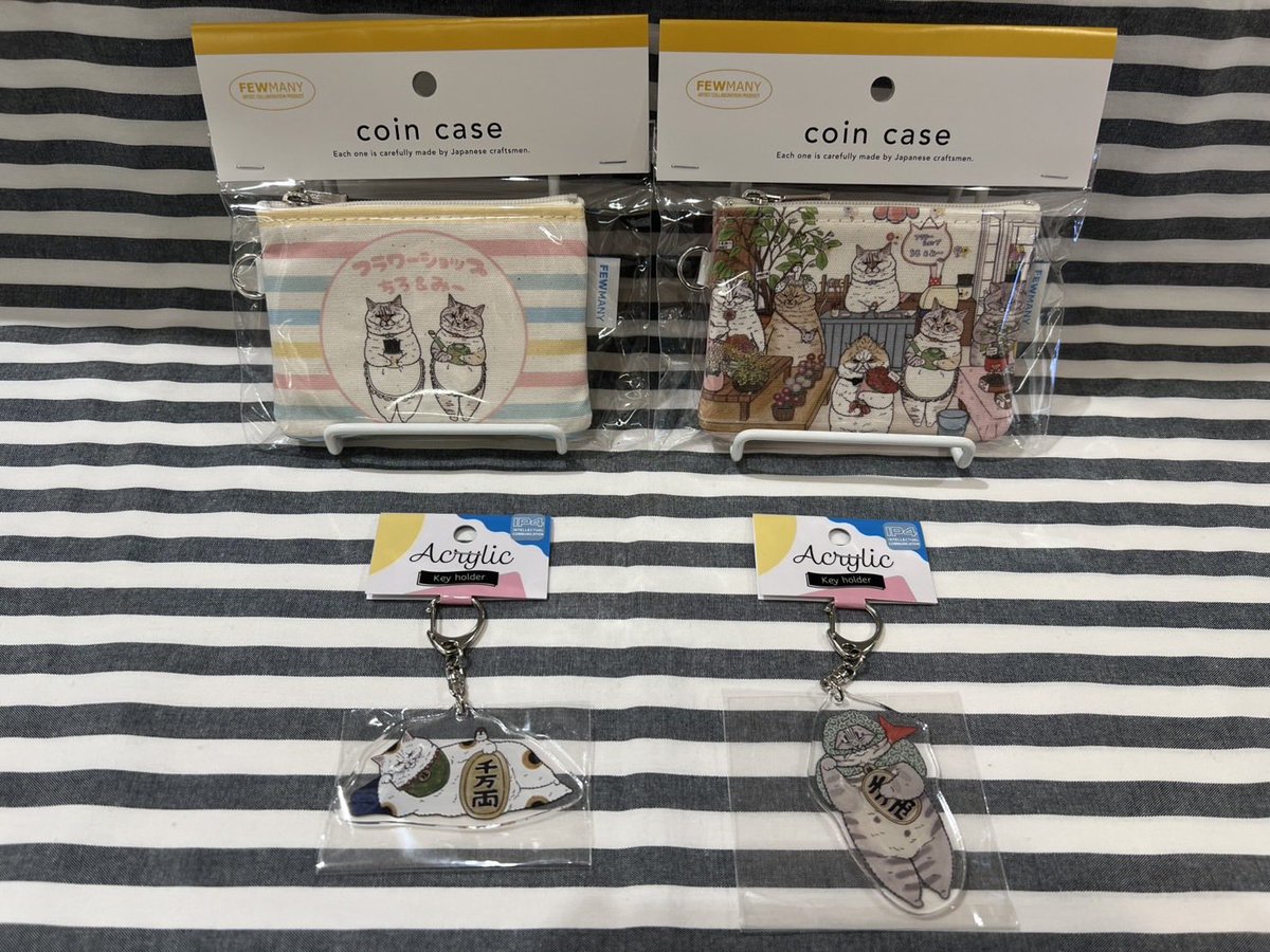 ツバサ　両面キーホルダー　ファイ マルイ ツバサ 両面キーホルダー ファイ マルイ ツバサ 両面