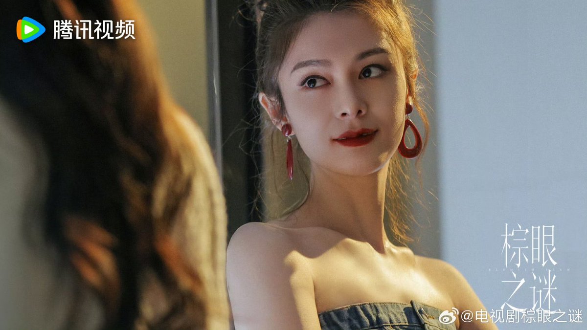 cdrama_update's tweet photo. 251029 #电视剧棕眼之谜 (#棕眼之谜 Drama) weibo update as it gears up for premiere 

More pics - https://t.co/Xfpcgk7H86

#QinJunjie #HuangMengying 
#WangDuo #FuJing #PangHanchen 
#秦俊杰 #黄梦莹 #汪铎 #傅菁 #庞瀚辰 https://t.co/1uArw9Och6
