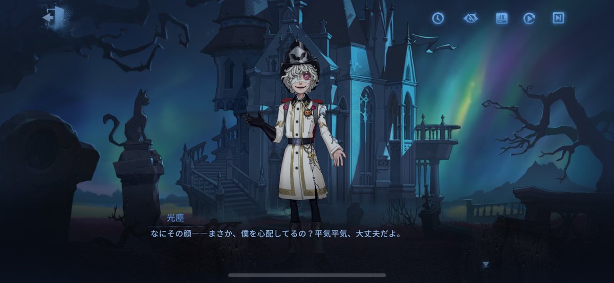 ゑ!? tweet media