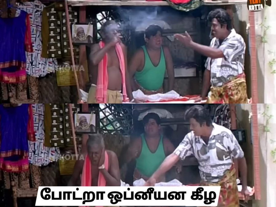 ragavanradhakri's tweet image. இவர தெரியல இவரு தான் திமுகாவோட டெபுடி சிஎம் &quot; பூல் சப்பி சபிக் உதய்ணா &quot;