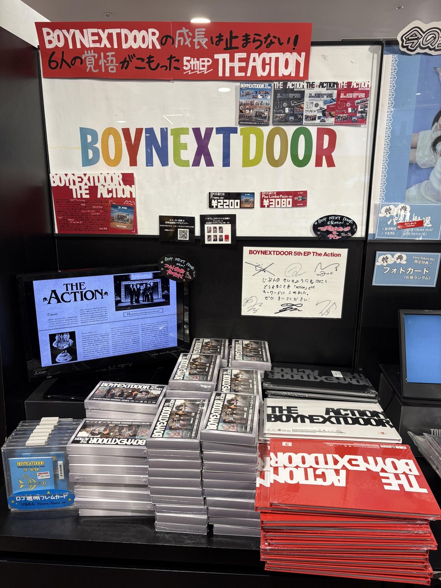 タワーレコード渋谷店 on X