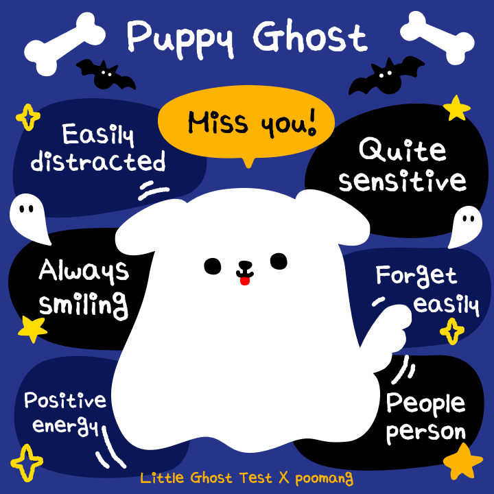 tinyette's tweet image. Bener bener... 😭🤌